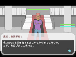 ���������RPG