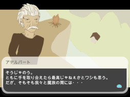 ���������RPG