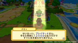 ꡼ No.005 | ֥ɥݥ󥭥󥰥 ͥȡפ413ȯꡣ¾ͤȤơï⤪ԤͦԤܻؤϥRPGܡɥ