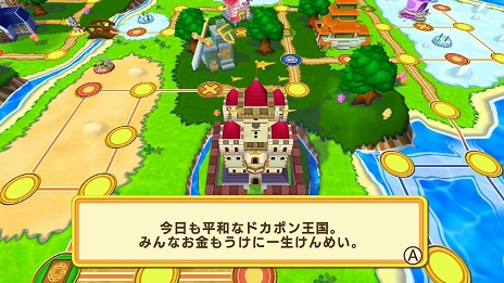 ꡼ No.008 | ֥ɥݥ󥭥󥰥 ͥȡפ413ȯꡣ¾ͤȤơï⤪ԤͦԤܻؤϥRPGܡɥ