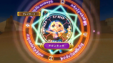 ꡼ No.024 | ֥ɥݥ󥭥󥰥 ͥȡפ413ȯꡣ¾ͤȤơï⤪ԤͦԤܻؤϥRPGܡɥ