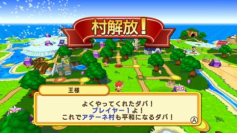 ꡼ No.026 | ֥ɥݥ󥭥󥰥 ͥȡפ413ȯꡣ¾ͤȤơï⤪ԤͦԤܻؤϥRPGܡɥ