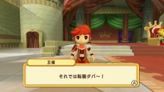 ꡼ No.030 | ֥ɥݥ󥭥󥰥 ͥȡ6ξ鿦Ȥȡƻե꡼ɤξ󤬸ˡ4ͤǤΥ饤ξܺ٤