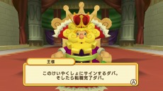 ꡼ No.032 | ֥ɥݥ󥭥󥰥 ͥȡ6ξ鿦Ȥȡƻե꡼ɤξ󤬸ˡ4ͤǤΥ饤ξܺ٤