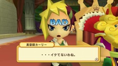 ꡼ No.058 | ֥ɥݥ󥭥󥰥 ͥȡ6ξ鿦Ȥȡƻե꡼ɤξ󤬸ˡ4ͤǤΥ饤ξܺ٤