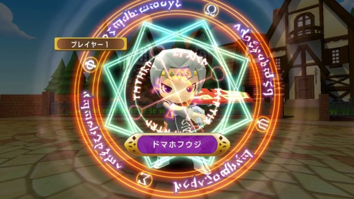 ꡼ No.068 | ֥ɥݥ󥭥󥰥 ͥȡ6ξ鿦Ȥȡƻե꡼ɤξ󤬸ˡ4ͤǤΥ饤ξܺ٤