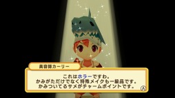 ꡼ No.073 | ֥ɥݥ󥭥󥰥 ͥȡ6ξ鿦Ȥȡƻե꡼ɤξ󤬸ˡ4ͤǤΥ饤ξܺ٤