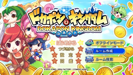 ꡼ No.075 | ֥ɥݥ󥭥󥰥 ͥȡ6ξ鿦Ȥȡƻե꡼ɤξ󤬸ˡ4ͤǤΥ饤ξܺ٤