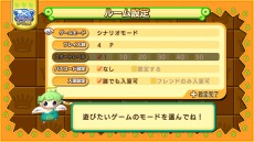 ꡼ No.076 | ֥ɥݥ󥭥󥰥 ͥȡ6ξ鿦Ȥȡƻե꡼ɤξ󤬸ˡ4ͤǤΥ饤ξܺ٤