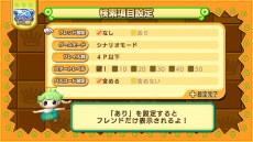 ꡼ No.077 | ֥ɥݥ󥭥󥰥 ͥȡ6ξ鿦Ȥȡƻե꡼ɤξ󤬸ˡ4ͤǤΥ饤ξܺ٤