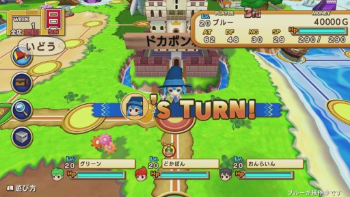 ꡼ No.080 | ֥ɥݥ󥭥󥰥 ͥȡ6ξ鿦Ȥȡƻե꡼ɤξ󤬸ˡ4ͤǤΥ饤ξܺ٤