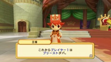 ꡼ No.083 | ֥ɥݥ󥭥󥰥 ͥȡ6ξ鿦Ȥȡƻե꡼ɤξ󤬸ˡ4ͤǤΥ饤ξܺ٤