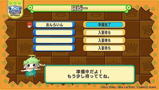 ���������꡼ No.005�Υ���ͥ������ / ����4�ͤ�����Ǥ���֥ɥ��ݥ󥭥󥰥��� ���ͥ��ȡס�����饤�����亮���ƥ�ξܺ٤�Ź���̹�����ŵ���ȳڤ�������ư������