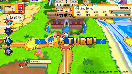 ���������꡼ No.006�Υ���ͥ������ / ����4�ͤ�����Ǥ���֥ɥ��ݥ󥭥󥰥��� ���ͥ��ȡס�����饤�����亮���ƥ�ξܺ٤�Ź���̹�����ŵ���ȳڤ�������ư������