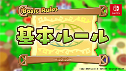 ���������꡼ No.007�Υ���ͥ������ / ����4�ͤ�����Ǥ���֥ɥ��ݥ󥭥󥰥��� ���ͥ��ȡס�����饤�����亮���ƥ�ξܺ٤�Ź���̹�����ŵ���ȳڤ�������ư������