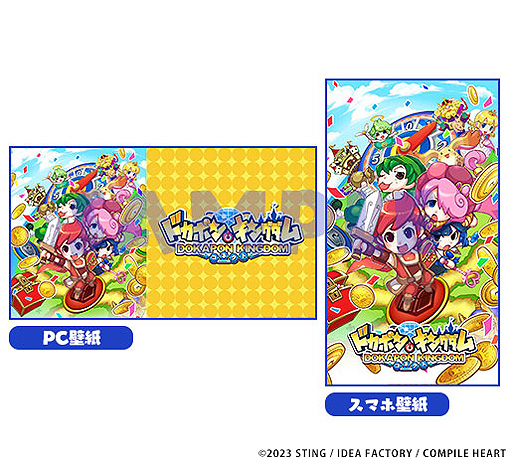 ���������꡼ No.009�Υ���ͥ������ / ����4�ͤ�����Ǥ���֥ɥ��ݥ󥭥󥰥��� ���ͥ��ȡס�����饤�����亮���ƥ�ξܺ٤�Ź���̹�����ŵ���ȳڤ�������ư������