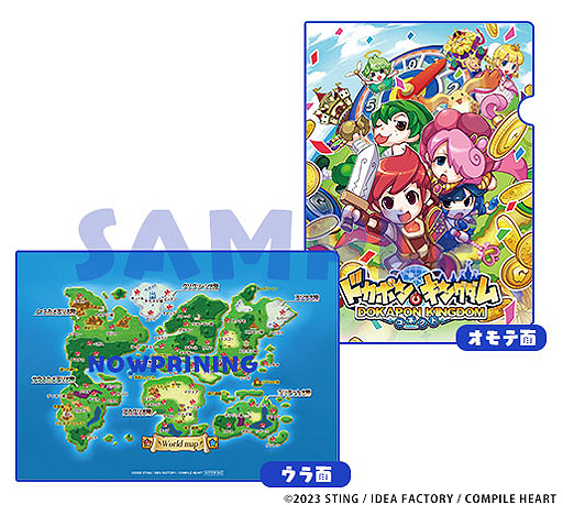 ���������꡼ No.010�Υ���ͥ������ / ����4�ͤ�����Ǥ���֥ɥ��ݥ󥭥󥰥��� ���ͥ��ȡס�����饤�����亮���ƥ�ξܺ٤�Ź���̹�����ŵ���ȳڤ�������ư������