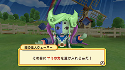 ꡼ No.013 | ֥ɥݥ󥭥󥰥 ͥȡס2Ĥξ鿦Ȥȡ3ͤΥ饯ξ󤬸ˡ3Υ⡼ɤʤɥƥ