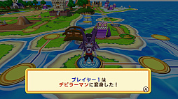 ꡼ No.014 | ֥ɥݥ󥭥󥰥 ͥȡס2Ĥξ鿦Ȥȡ3ͤΥ饯ξ󤬸ˡ3Υ⡼ɤʤɥƥ