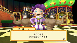 ꡼ No.027 | ֥ɥݥ󥭥󥰥 ͥȡס2Ĥξ鿦Ȥȡ3ͤΥ饯ξ󤬸ˡ3Υ⡼ɤʤɥƥ