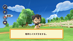 ꡼ No.035 | ֥ɥݥ󥭥󥰥 ͥȡס2Ĥξ鿦Ȥȡ3ͤΥ饯ξ󤬸ˡ3Υ⡼ɤʤɥƥ