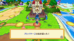 ꡼ No.038 | ֥ɥݥ󥭥󥰥 ͥȡס2Ĥξ鿦Ȥȡ3ͤΥ饯ξ󤬸ˡ3Υ⡼ɤʤɥƥ