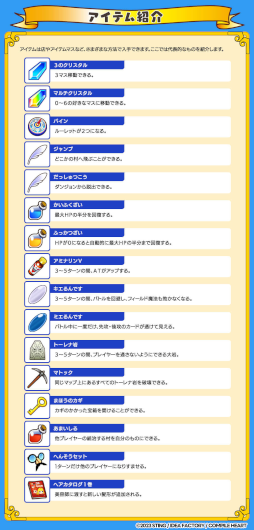 ���������꡼ No.004�Υ���ͥ������ / �֥ɥ��ݥ󥭥󥰥��� ���ͥ��ȡ׸���Web�ڡ����ˤƥ���饤��ޥ˥奢���Ǻ�