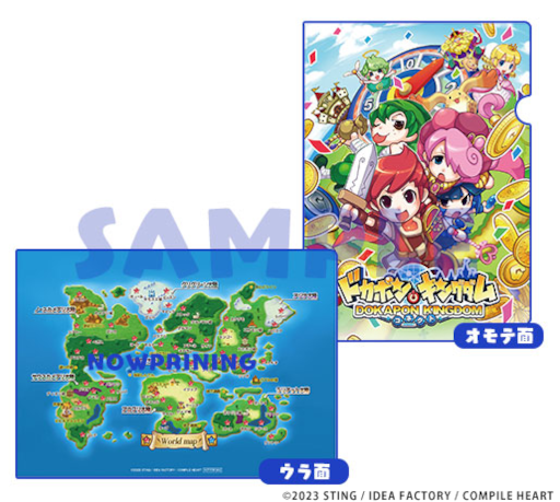 ���������꡼ No.007�Υ���ͥ������ / �֥ɥ��ݥ󥭥󥰥��� ���ͥ��ȡ׸���Web�ڡ����ˤƥ���饤��ޥ˥奢���Ǻ�