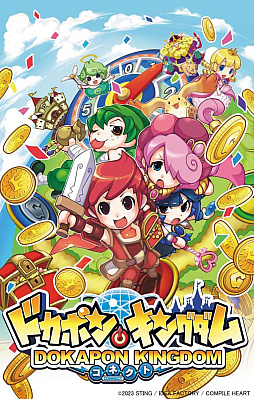 ���������꡼ No.009�Υ���ͥ������ / �֥ɥ��ݥ󥭥󥰥��� ���ͥ��ȡץ�ǥ����й��ﵭ�����Ϥȥץ饤�ɤ��������ͧ���˲�������ɤο���������������Τϡġġڥץ쥼��ȹ��Τ����