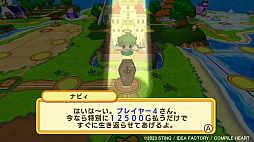 ���������꡼ No.013�Υ���ͥ������ / �֥ɥ��ݥ󥭥󥰥��� ���ͥ��ȡץ�ǥ����й��ﵭ�����Ϥȥץ饤�ɤ��������ͧ���˲�������ɤο���������������Τϡġġڥץ쥼��ȹ��Τ����