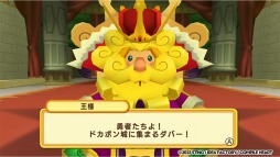 ꡼ No.002 | 饤ǽɲä꡼ǿ֥ɥݥ󥭥󥰥 ͥȡȯ䡣̵ѤΤܡɥ