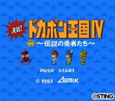 ꡼ No.015 | 饤ǽɲä꡼ǿ֥ɥݥ󥭥󥰥 ͥȡȯ䡣̵ѤΤܡɥ