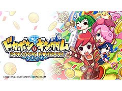 �֥ɥ��ݥ󥭥󥰥��� ���ͥ��ȡס������̾�ʤɤˡȥ��ɤ��ޤޤ��ݤ�ȯ�������Զ����б�����ѥå����ۿ�����