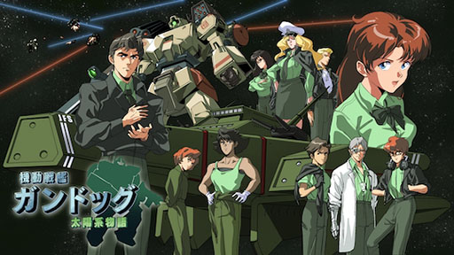 ꡼ No.001Υͥ / TGS2023ǼҲ꡼ޥRPGˡΤܤSF˥ӥ奢뤬ħADVAstrolabeô2ĤܺҲ