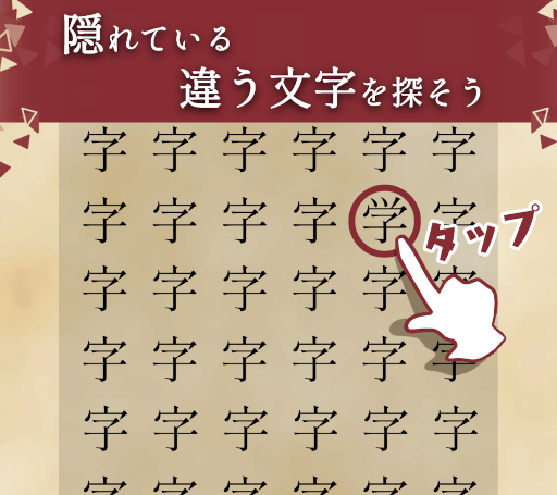 ꡼ No.001 | ޥ۸֤⤸äפۿϡֳΣʸõְ㤤õ