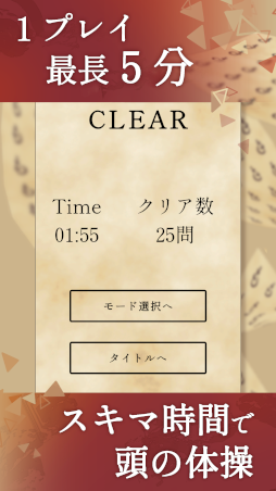 ꡼ No.006 | ޥ۸֤⤸äפۿϡֳΣʸõְ㤤õ