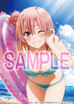 画像ギャラリー No.014のサムネイル画像 / PS4/Switch用ソフト「やはりゲームでも俺の青春ラブコメはまちがっている。完」を4月27日に発売。6つのオリジナルストーリーに分岐