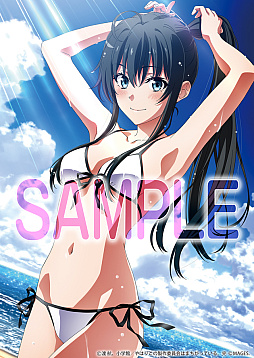 画像ギャラリー No.015のサムネイル画像 / PS4/Switch用ソフト「やはりゲームでも俺の青春ラブコメはまちがっている。完」を4月27日に発売。6つのオリジナルストーリーに分岐