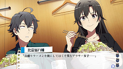 ��Ϥꥲ����ǤⲶ���Ľե�֥���Ϥޤ����äƤ��롣��