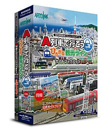 ꡼ No.003Υͥ / PCǡA֤ǹԤ ҤѸ饤ס꡼ȯǰTwitteڡۿ»