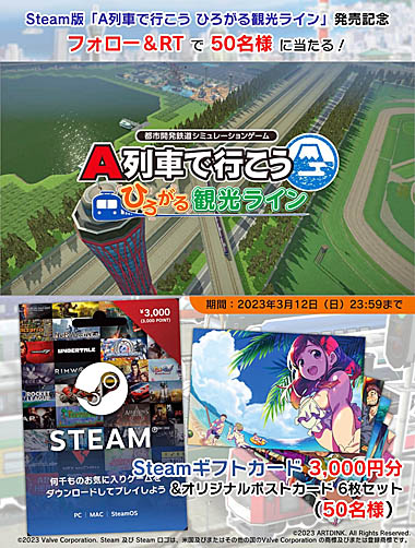 ꡼ No.004Υͥ / PCǡA֤ǹԤ ҤѸ饤ס꡼ȯǰTwitteڡۿ»