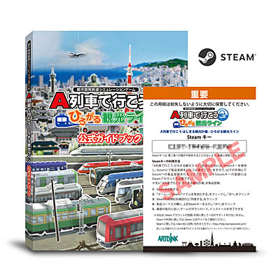 ꡼ No.008Υͥ / PCǡA֤ǹԤ ҤѸ饤ס꡼ȯǰTwitteڡۿ»