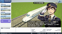 ꡼ No.012Υͥ / PCǡA֤ǹԤ ҤѸ饤ס꡼ȯǰTwitteڡۿ»