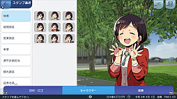 A��֤ǹԤ��� �Ҥ�����Ѹ��饤��