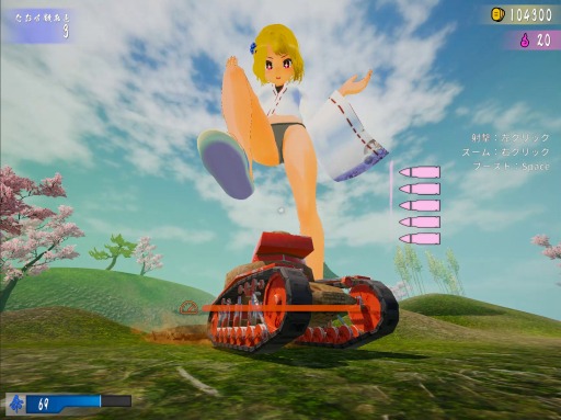 ���������꡼ No.005�Υ���ͥ������ / PC����FPS���繾�ͤȤ꤬��������Steam/DLsite���ۿ�����