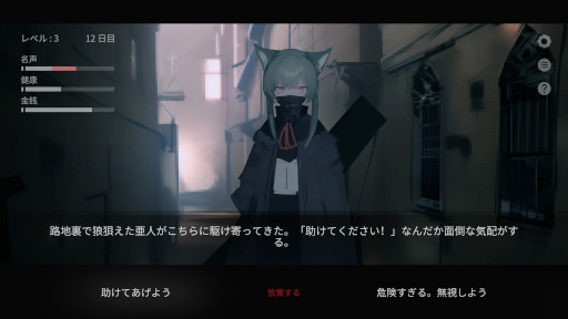 ꡼ No.002 | ֥եåХåסSteam꡼Ȥˤäƥȡ꡼ʹԤ륷ߥ졼󥲡