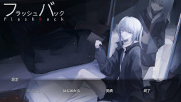 �ե�å���Хå�