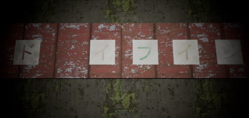 画像ギャラリー No.002のサムネイル画像 / ホラーゲーム「廃ドライブイン」Steamにて近日配信開始