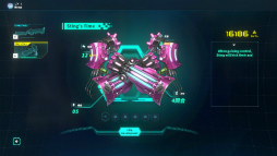 画像ギャラリー No.007のサムネイル画像 / 「Theseus Protocol」アーリーアクセス版をリリース。ディストピア世界を旅する,デッキビルド+ローグライクのDBG