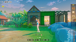 �Υ������ƥ���ʪ��